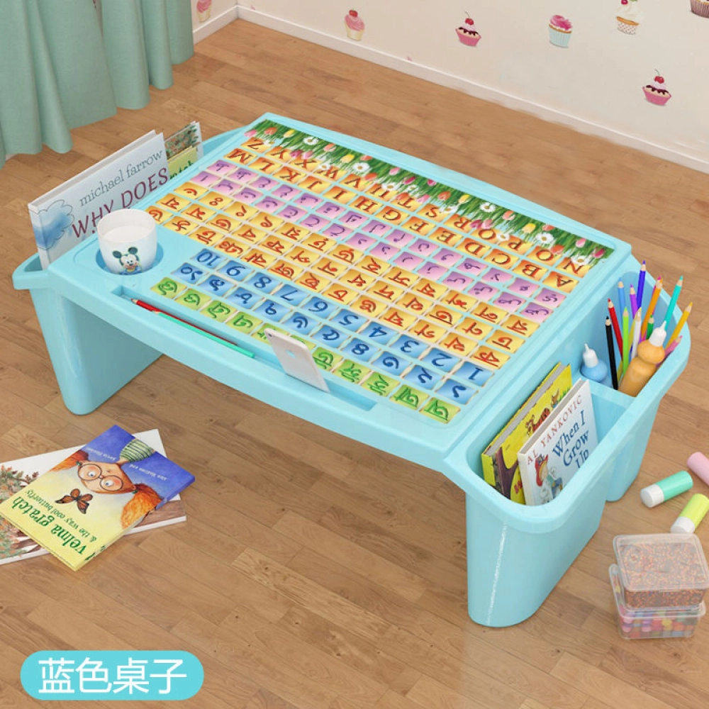 Baby Reading Table With Alphabet (Heavy)