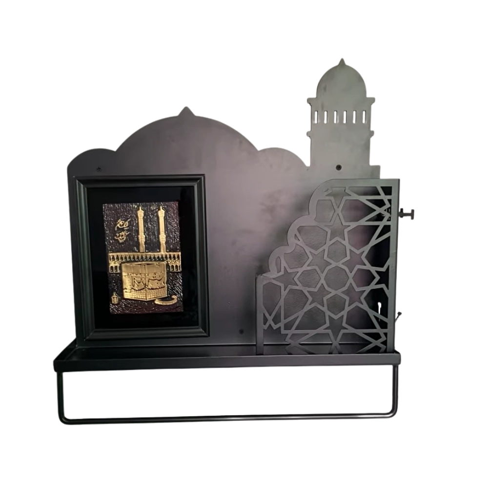 Quran Holder with Jainamaz Hanger